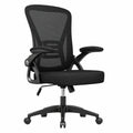 Ergonomischer Bürostuhl mit Einstellbaren Armlehnen, Netzrücken und Lendenstütze, Höhenverstellbar, Gepolstert, 360° Drehbar, Schwarz